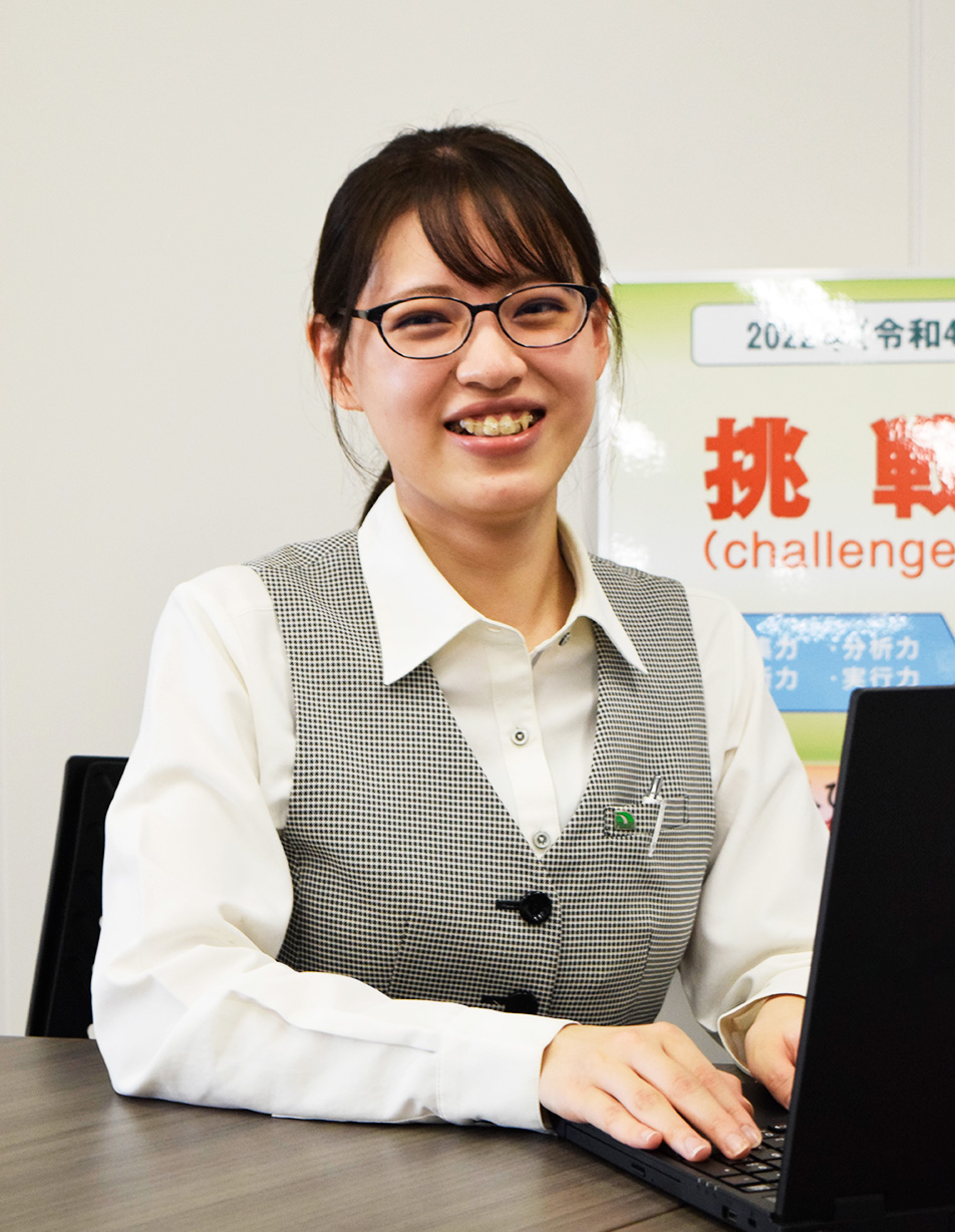 経理財務部　R.O.